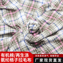 260g�ЙC�������찱�]������ë���ߏ��������ϱ�ů�\�Ӈ���ֲ�q��