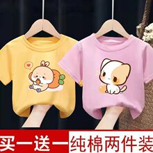 ��Ů��Сͯ����t��ͯ�·������¿���䌚��������ļ����b��12
