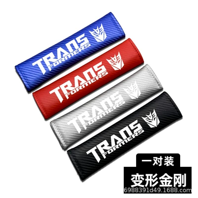 Seat belt shoulder pad — Belt Protective Cover Interior Supplies - a-pair-of-transformers-with-safety-straps-and-shoulder-pads-black