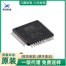 ԭbƷ ATMEGA324PA-AU TQFP-44 8λAVR΢оƬ