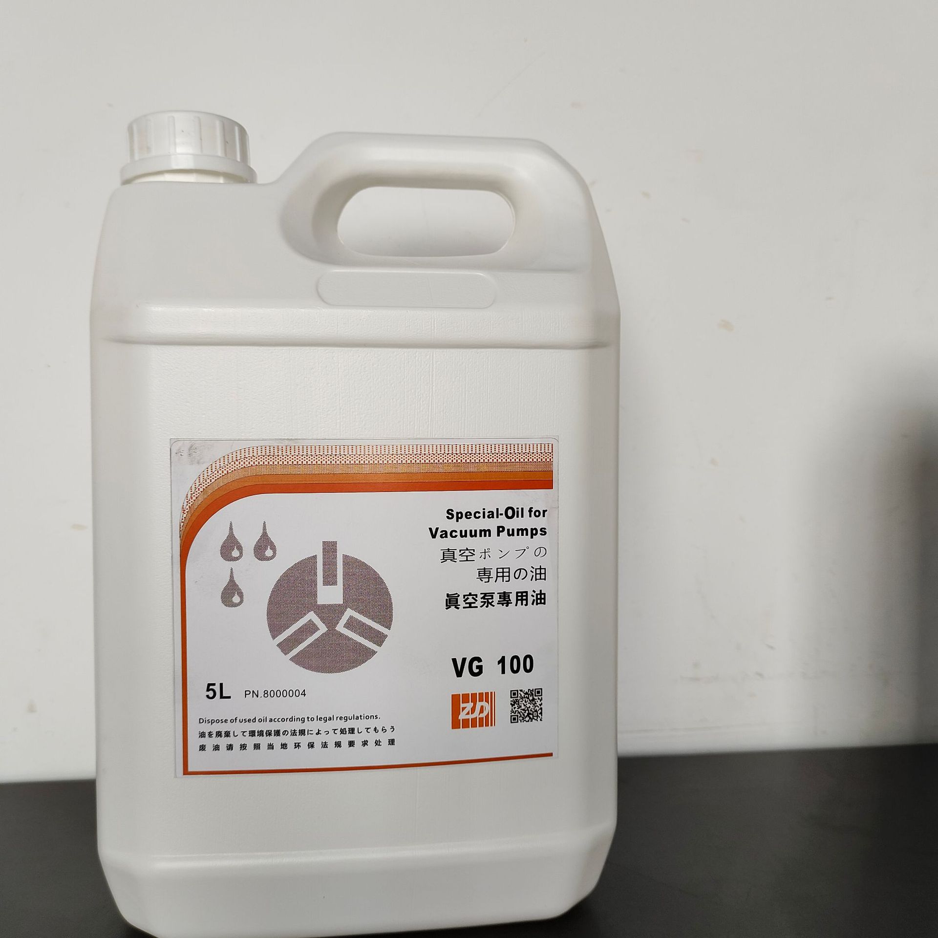 bacea21134bfa51bbb55a76a38b0d2