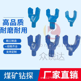 矿用煤帮28 30 32 42钻头锚顶锚麻花注水合金支护锚杆锚索机B19