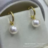 Zhuji натуральные пресноводные бескосточные жемчужные серьги, круглые и сильные, почти безупречные чистые серебряные крючки, простые и модные