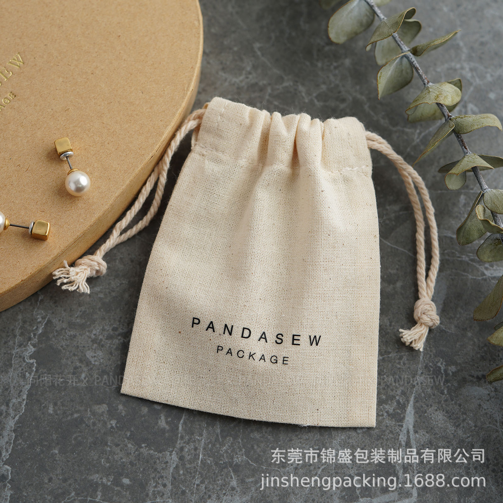 O1CN01ubRd1H1gKNm2uuLNB_!!2204