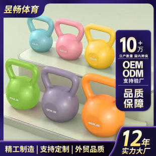 Kettlebell Women's Hip Lifting Fitness Sports Equipment Household Indoor Squat Portable Men's in stock Wholesale Lifting Pot Dumbbell