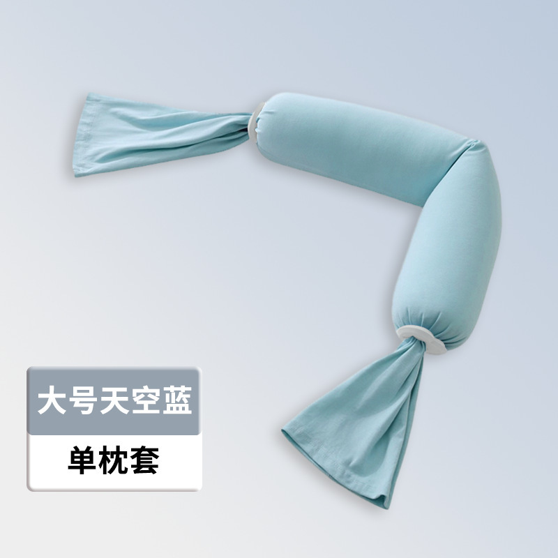婴儿糖果安抚枕宝宝枕头哄睡哄娃神器抱枕躺睡侧睡搂睡觉新生挡枕|undefined