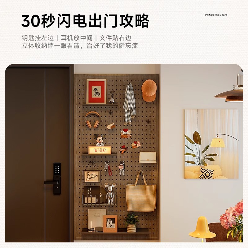 Hoyo de metal de color nuez en la pared de la placa de agujero en la puerta de entrada de la casa modelado decoración de la pared sin perforación muestra de almacenamiento