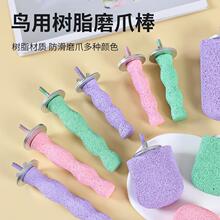 �½��ɰl-�W�^�Ǻ��J���˷���ĥɰĥצ����֬�a�ؗ�Ϣ�B�\վ�Uվ