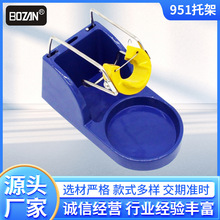 951/942�ֱ��м�ȫ�X���F�ܺ�̨���P����F֧��ԭ�b���P�