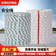 ����߿����I�����K ������Ԯ�K��ɽ�K��ȫ���߿����I���� ��ȫ�K