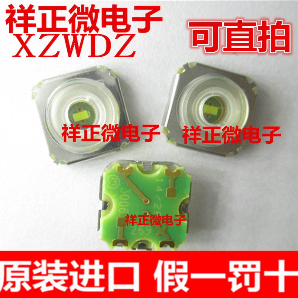 TS-H011带灯轻触开关10*10*4硅胶汽车按键复位按钮带灯光TQ2/3-10