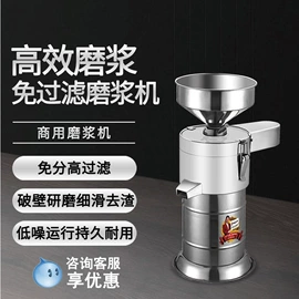 食品烘焙设备;烘焙烤盘;炊事设备