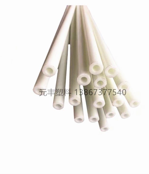 厂家直销  玩具支撑管