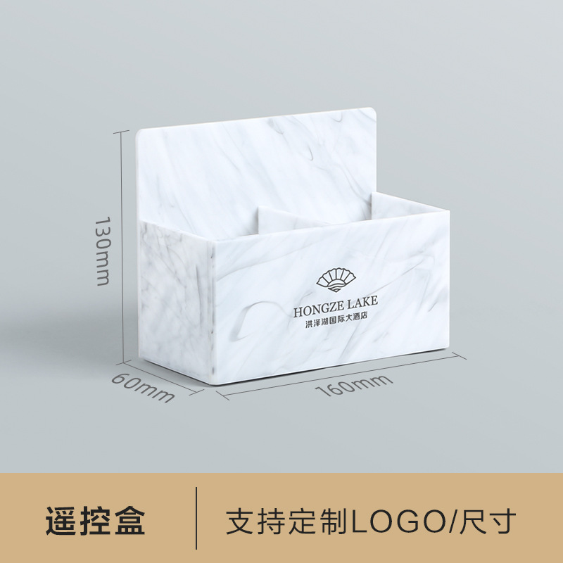 Caja de artículos de higiene de mármol acrílico caja de almacenamiento de artículos de higiene de hotel de alta calidad bandeja de toallas