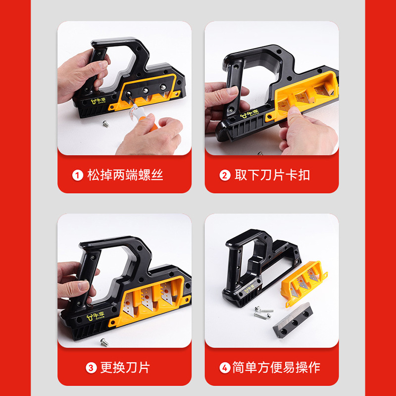 Cepillo de chaflán para carpintería de precisión antideslizante de grado industrial Herramienta de recorte de carpintería multifuncional portátil Cepillo de chaflán para carpintería