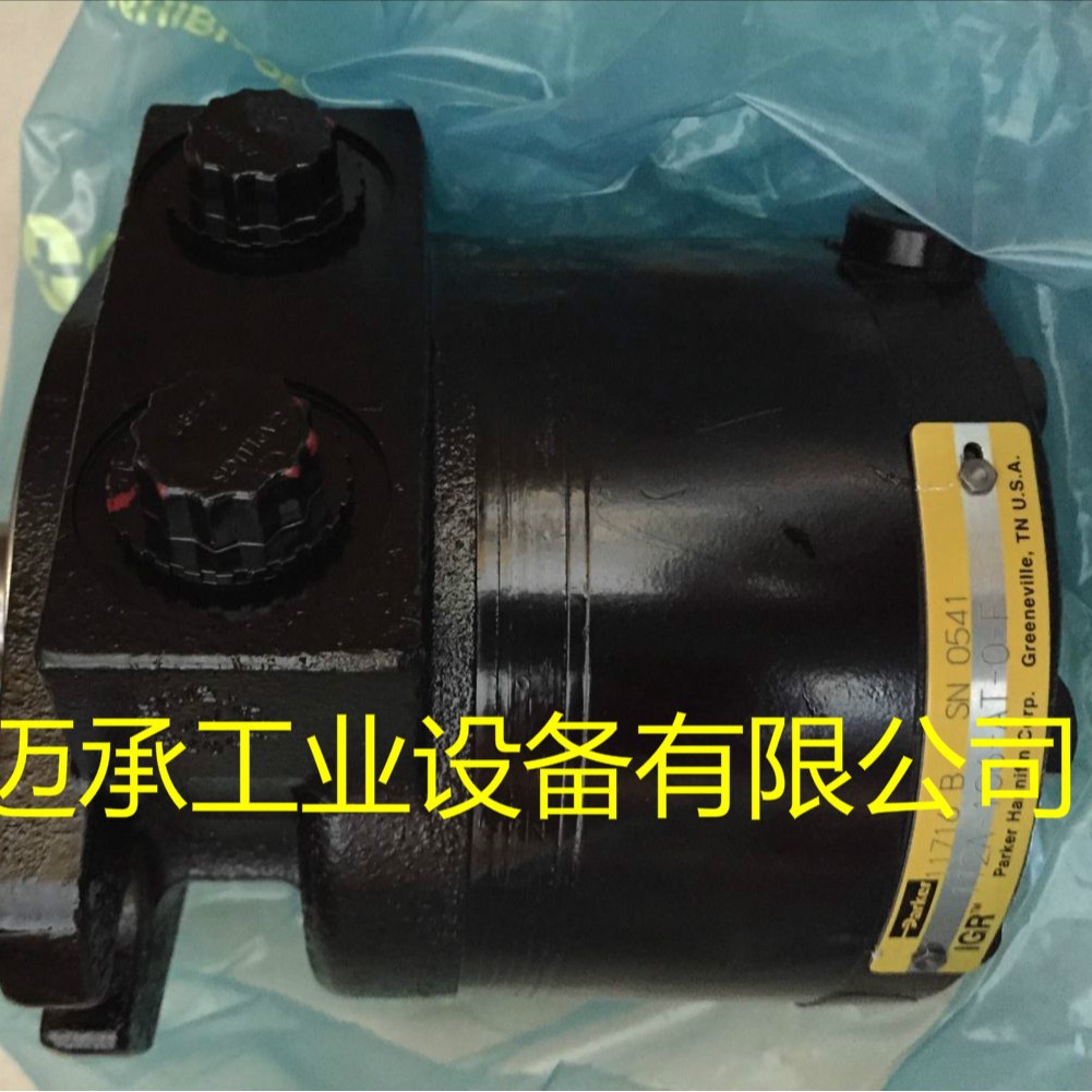 PARKER Parker hydraulic motor / cycloid motor 112A-088-AT-0-F in…