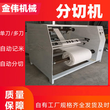 ȫԄһϴĘԡЏ;C Ͳoޚ⵶ЙC