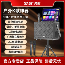 ���]�ȿƏV������푎��@ʾ�����⳪k��okһ�w�C��ͥktv���b�����c