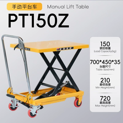 Avtomobil fırlanan platformaları, scissor hydraulic lift, small lift - folding-150kg-liter-072m-countertop-700450