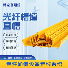 �C���߾����w�۵������C�Ϗ���늲���ABS/PVC�ی��õ����߾���