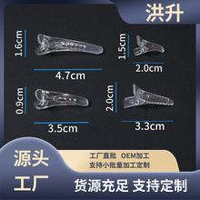 �羳���N7.5��������A�����A��̖һ�֊A͸���������l�Ʒdiy���l