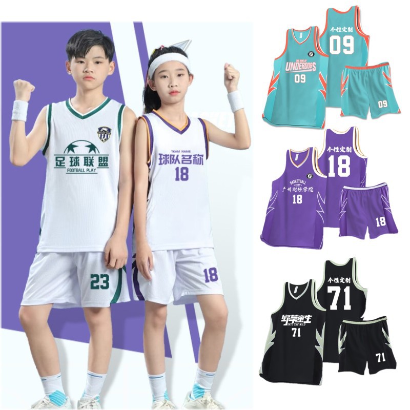 Basketball Clothes suit Men's Children's Women's Competition Team Clothes Kindergarten Primary and Secondary School Students Training Camp Vest Sportswear
