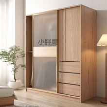 MTF北欧风衣柜家用卧室现代简约玻璃门原木色小户型简易移门大衣