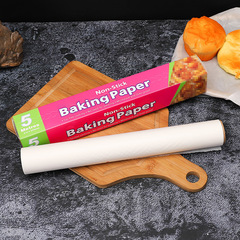 Oil-absorbing paper for baking household food special kitchen tin foil oven paper baking tray paper cake barbecue meat paper silicone oil paper