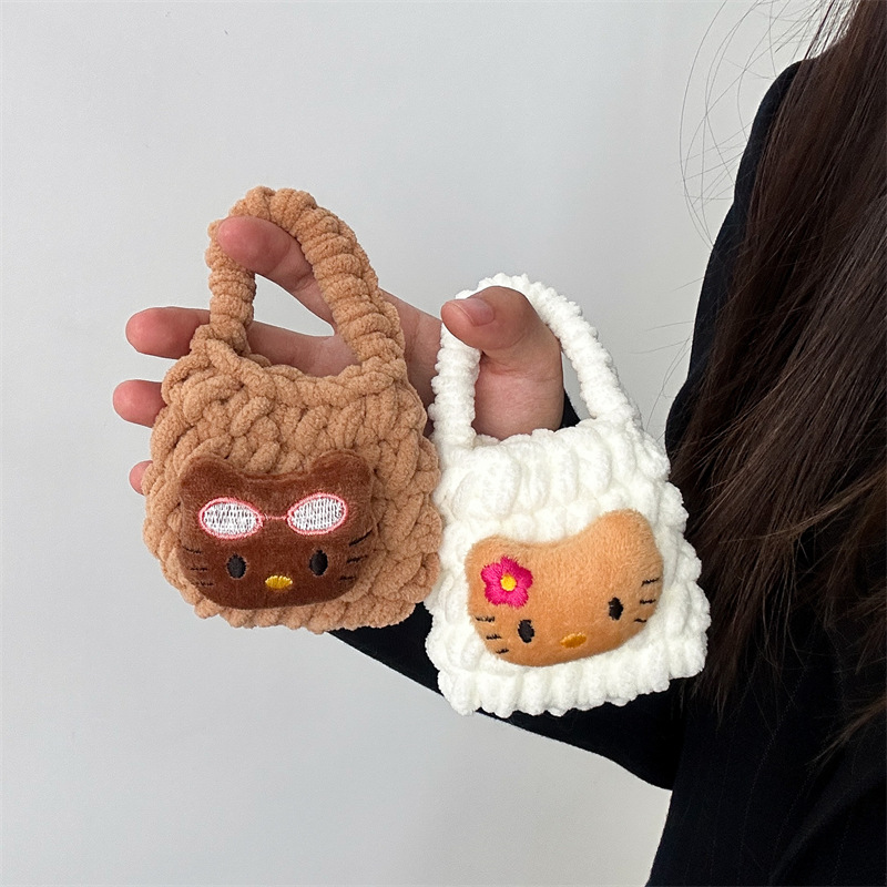 Xiaohongshu Hawaii black leather kt cat anti-fall headphone bag protective cover plush mini coin storage bag