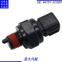 94751-3C000 ����ѹ�������� �������ִ�GENESIS ���������ǿ���