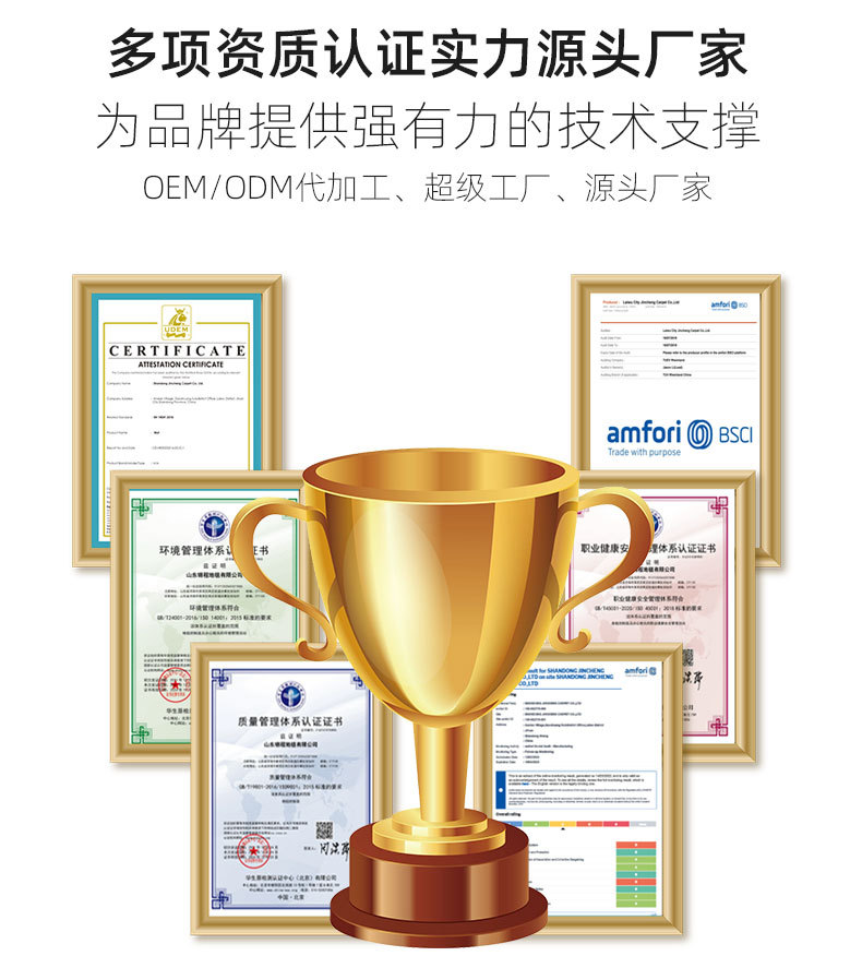 顶5