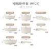Silicone set, glass removable handle, 9 pieces