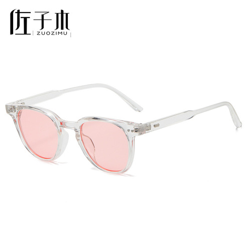 Sakoki children's sunglasses, UV protection, boys and girls sunglasses, trendy sun protection, fashionable baby sunglasses