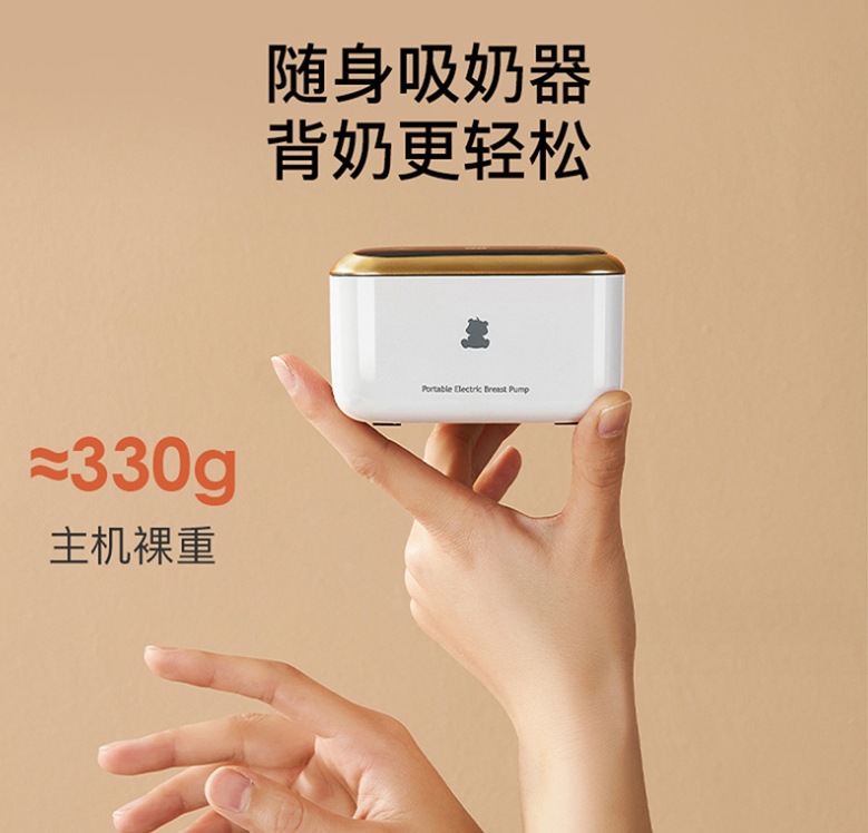 微信截图_20231005125614