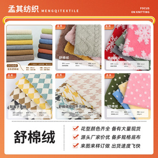 ���S�Ứ�p�����޽q ��]���޽q�Ứ�q�� �ﶬ��ů˯�¼Ҿӷ�����