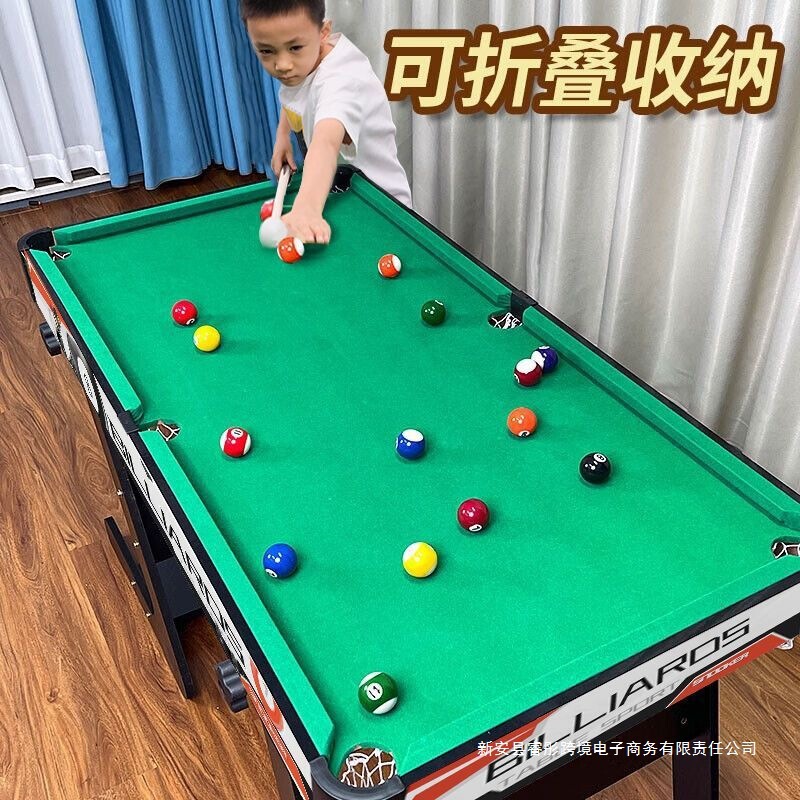 家庭用子供用ビリヤードテーブル特大ビリヤードミニ小型屋内デスクトップビリヤード男の子デスクトップ親子おもちゃ|undefined