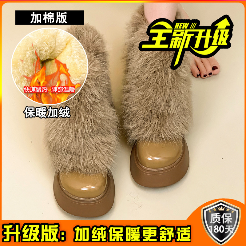 카키 플러스 벨벳 업그레이드 버전