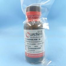 国药沃凯4-(2-吡啶偶氮)间苯二酚/≥90%/1141-59-9/5g