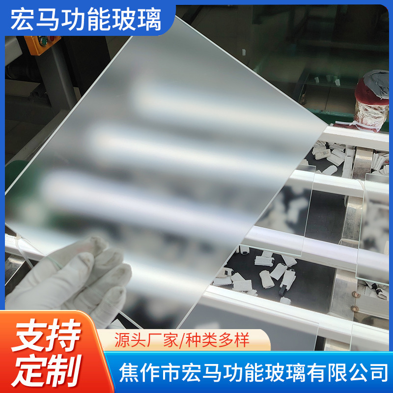 Anti-Newton Ring Glass Optical Anti-Reflection Scanner Reproduction Display Cover Plate Special Manufacturer Supplies High Transparency