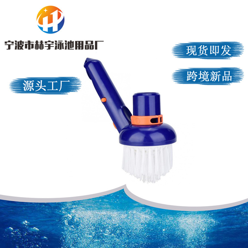 Factory Direct Supply of Swimming Pool Bottom Pool Brush Cleaning Swimming Pool Bottom Pool Wall Swimming Pool Rubber Brush Cleaning Tool Factory Direct Supply of Swimming Pool Bottom Pool Brush Cleaning Swimming Pool Bottom Pool Wall Swimming Pool Rubber Brush Cleaning Tool