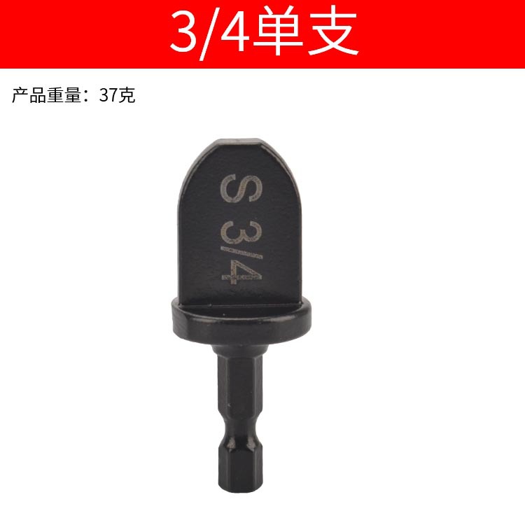 Venta directa de fábrica, mango hexagonal, expansor de tubo británico, juego de herramientas de expansión de reparación de aire acondicionado, taladro eléctrico manual, expansor de tubo de cobre image 11