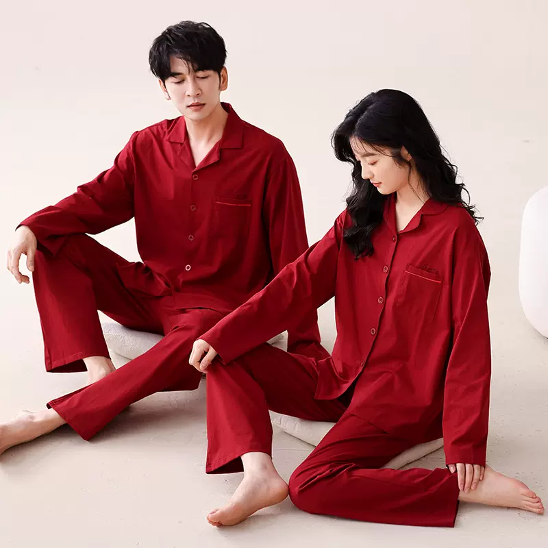 红色情侣睡衣秋冬纯棉长袖公主风新婚家居服秋天男女士结婚睡衣