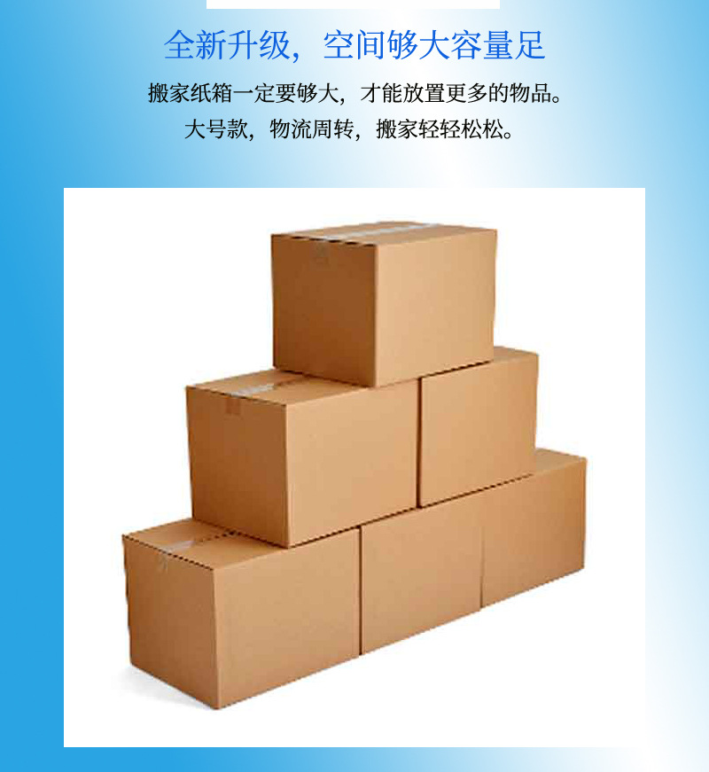 O1CN01tVafhd1SEyVahOVMq_!!964782216-0-cib.jpg?__r__=1680588193872