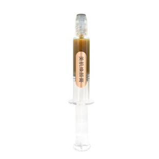 Facial Massage Cream Deep Cleansing Pores Beauty Salon Facial Rejuvenation Transdermal Cream Oem Processing