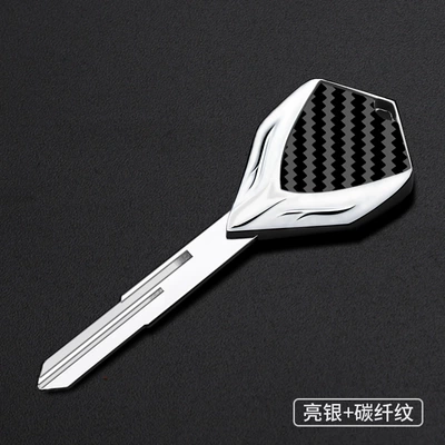 Motorcycle Metal Key Motorcycle Key - bright-silver-carbon-fiber-pattern-lm-070