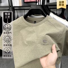 2025夏の新型丸襟男性カジュアル通気性半袖男性tシャツ純色竹節綿肩tシャツ男性卸売り