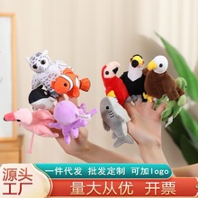 �����B������Сָż��ͯ����ë�q��ָ��ż��ͨ������ָ�����