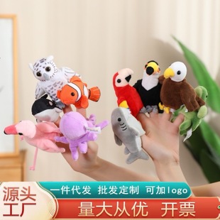 �����B������Сָż��ͯ����ë�q��ָ��ż��ͨ������ָ�����