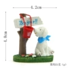 Puppy Road Baying Gorto Red Barrel