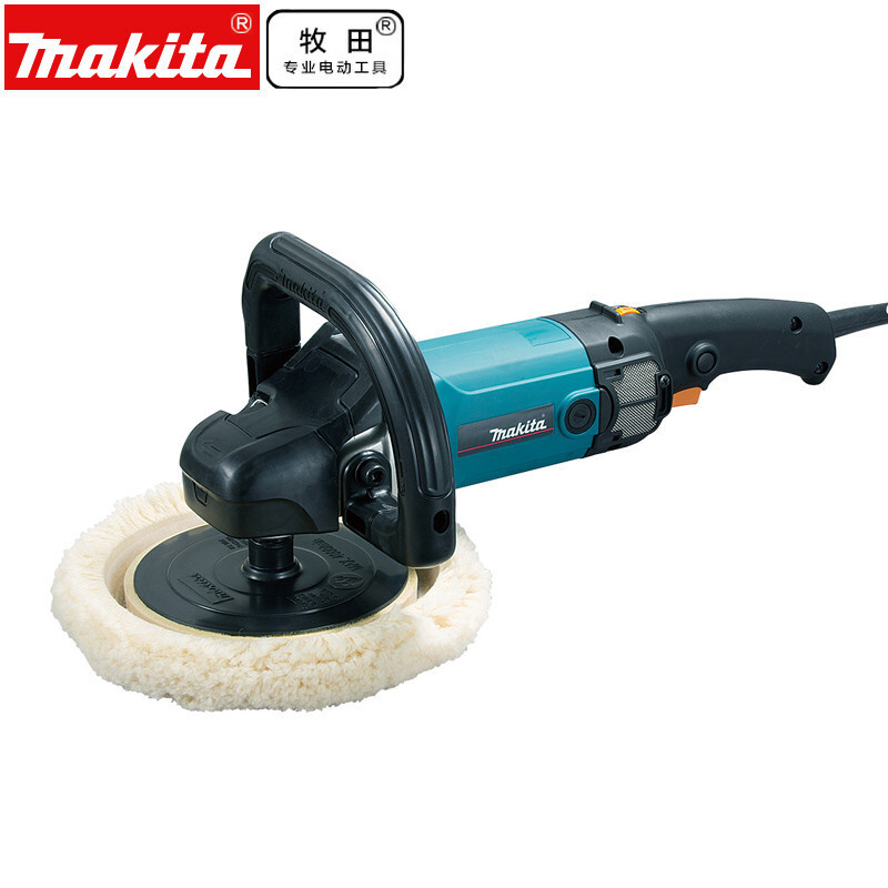 Makida Japón importación Makida 180mm máquina de pulido máquina de cera de arena 1200W automóvil belleza profesional de pulido 92